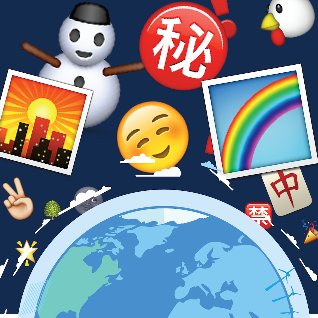 Planet Emoji App Icon